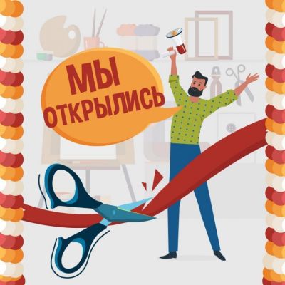 В Петербурге в ТРЦ «Охта Молл» открылся «Леонардо»