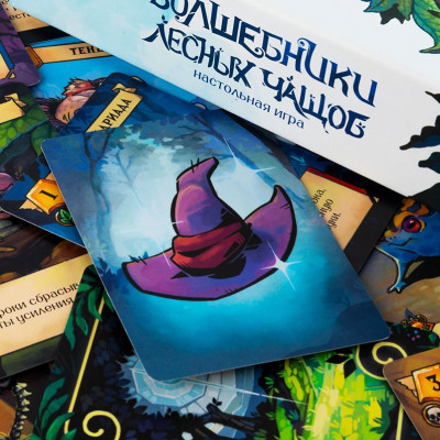 30 марта — День настольных игр